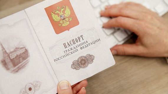 прописка в Тамбовской области